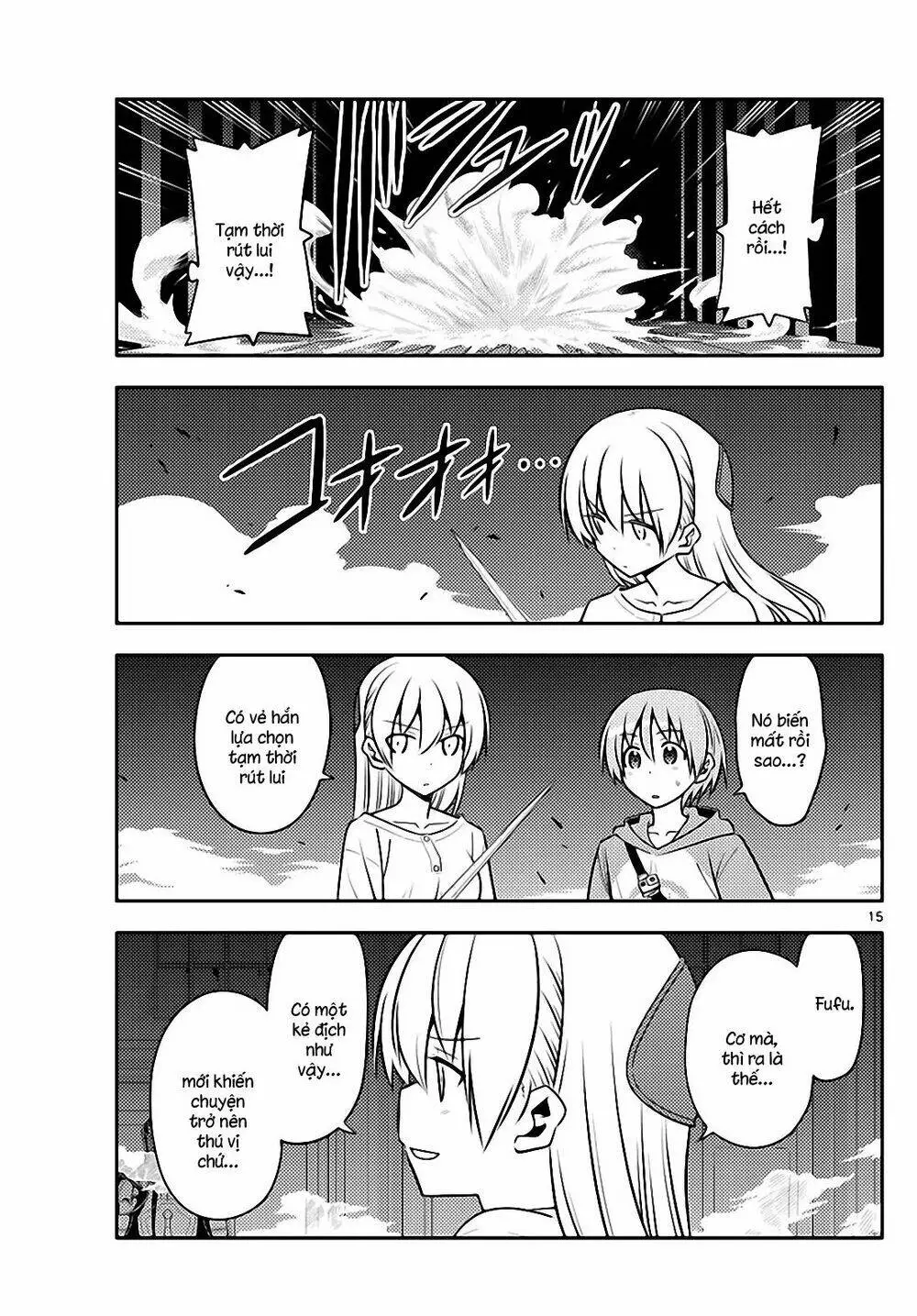 Chapter 128