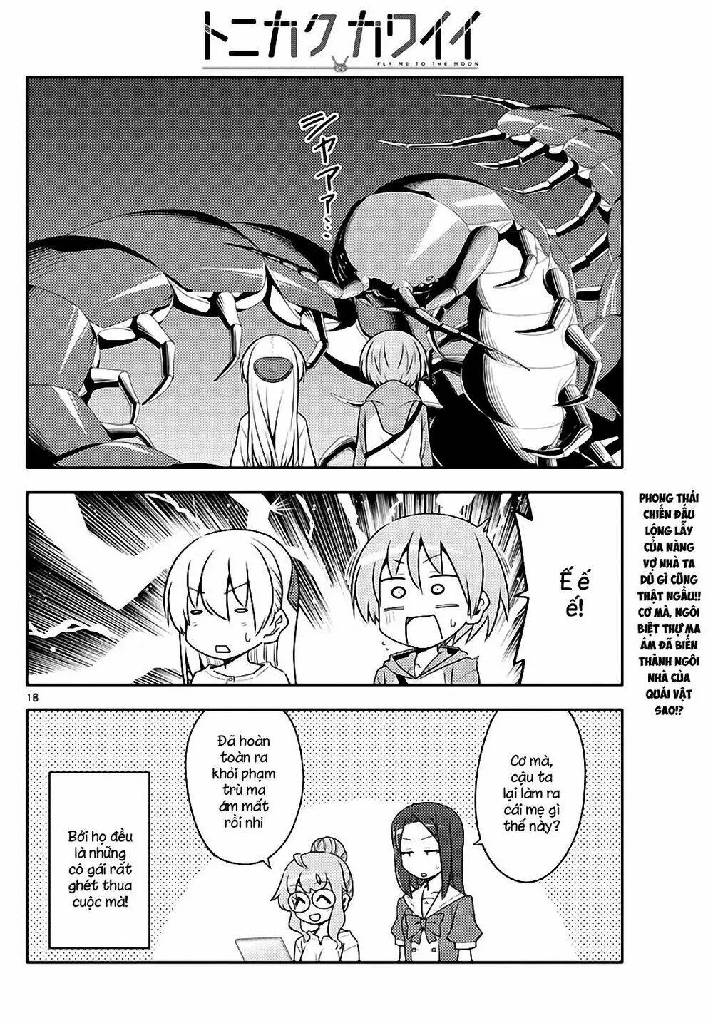 Chapter 128