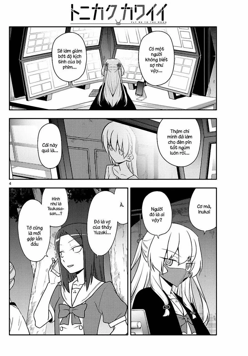 Chapter 128