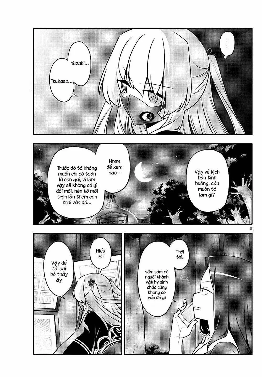 Chapter 128
