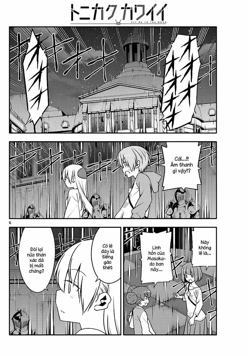 Chapter 128
