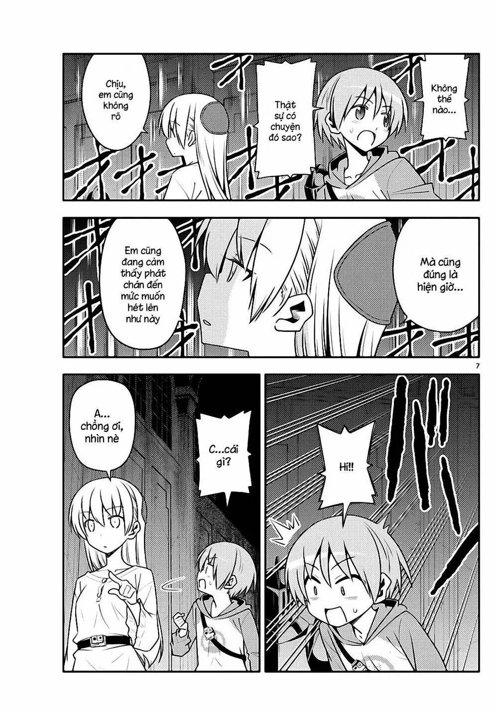 Chapter 128
