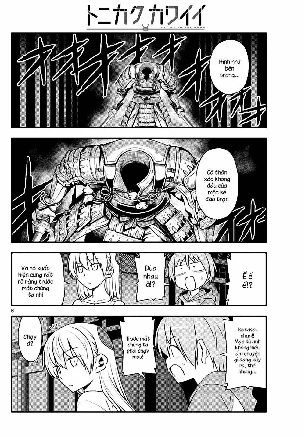 Chapter 128