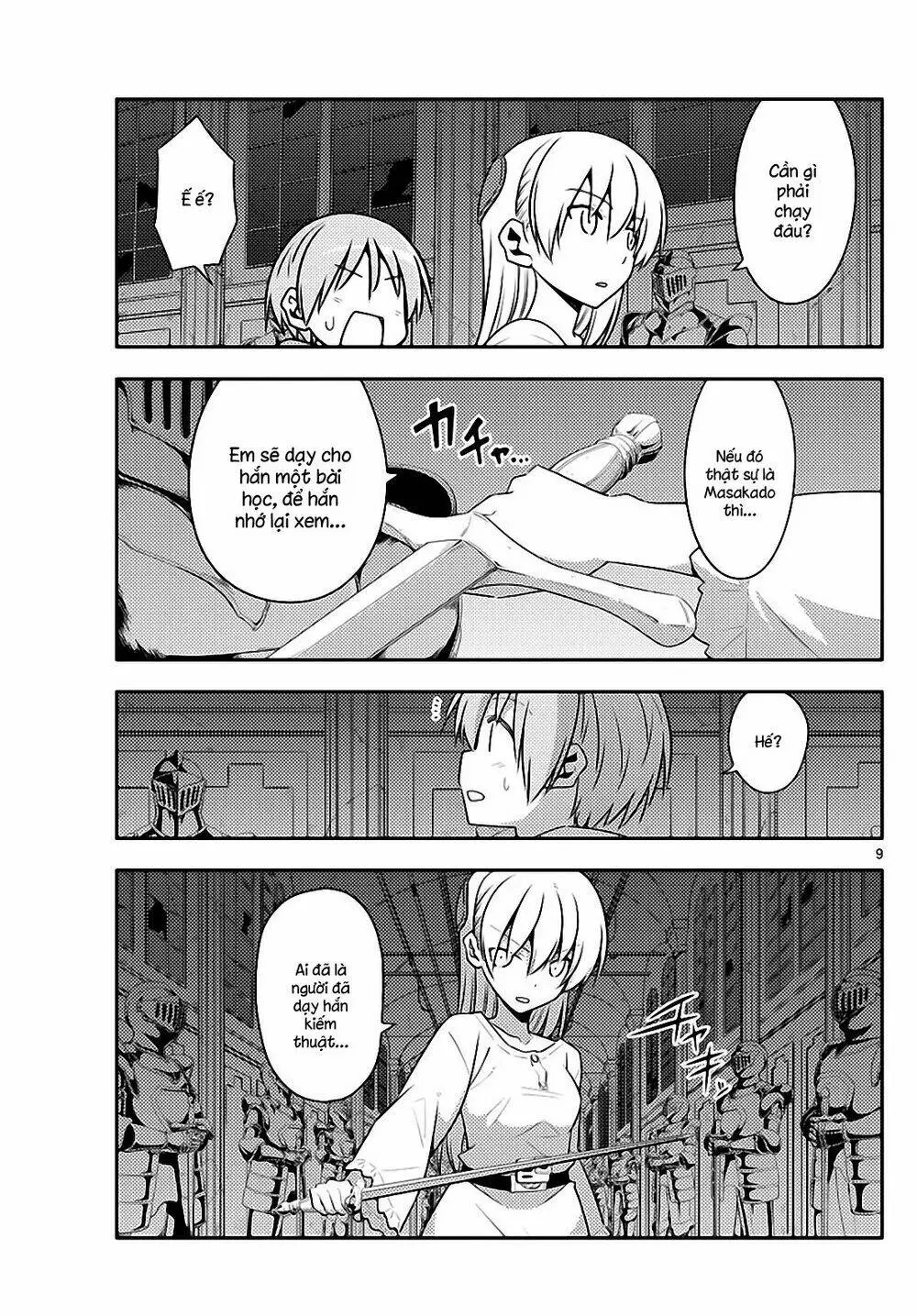 Chapter 128