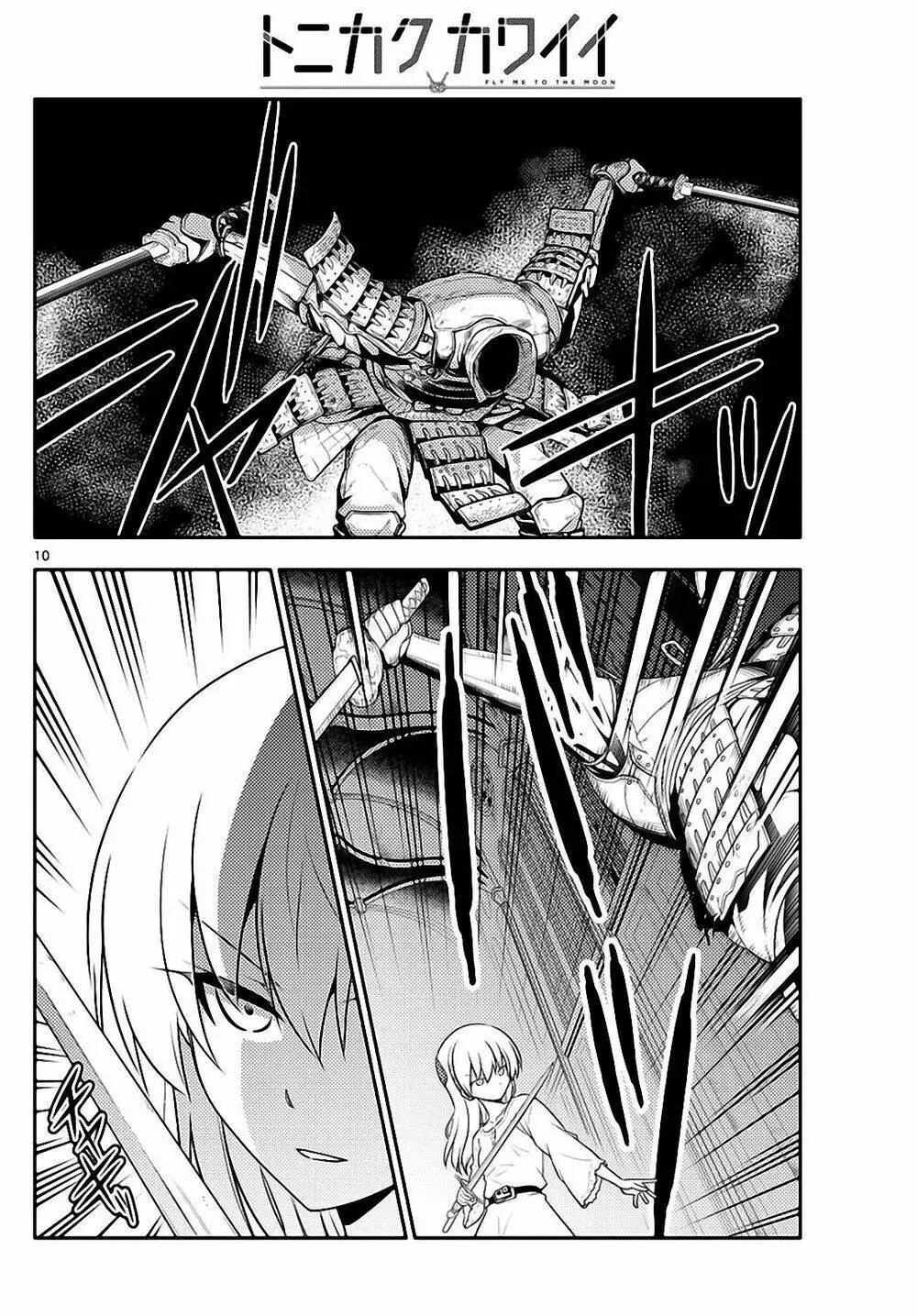 Chapter 128