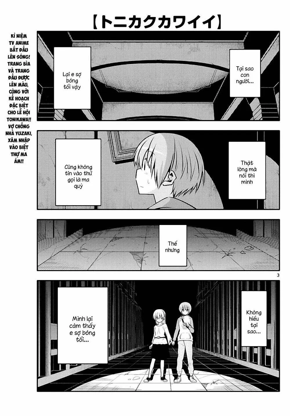 Chapter 127