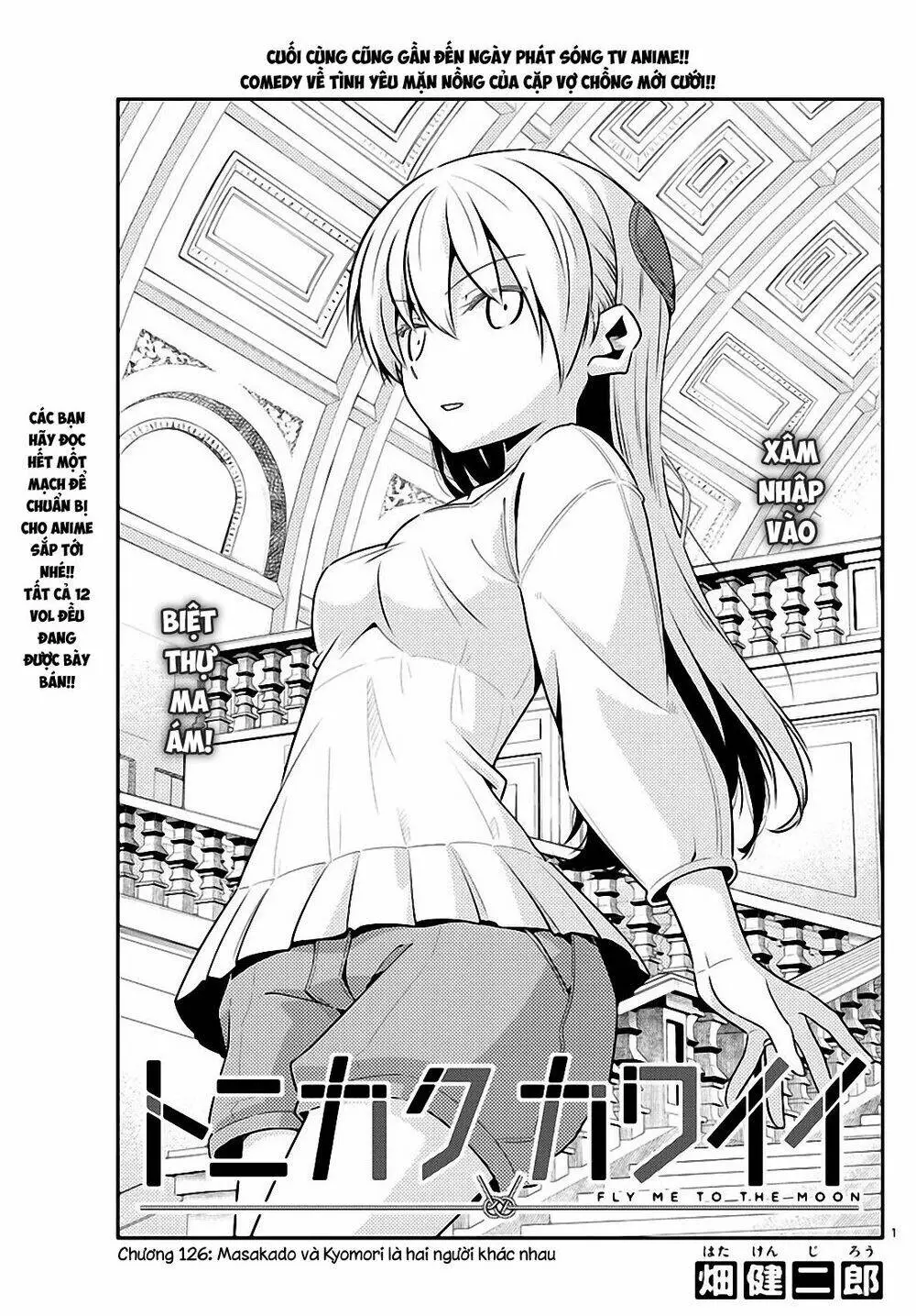 Chapter 126