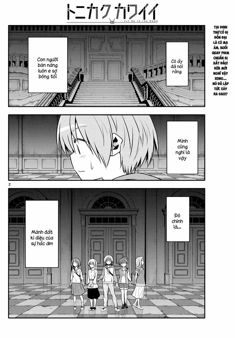 Chapter 126