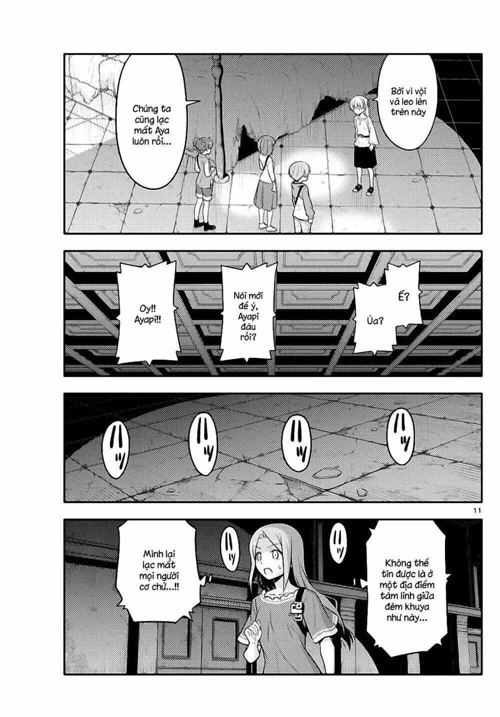Chapter 126