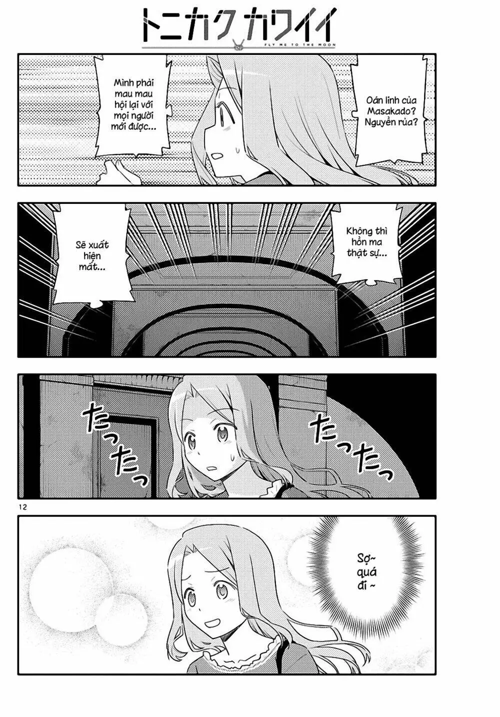 Chapter 126