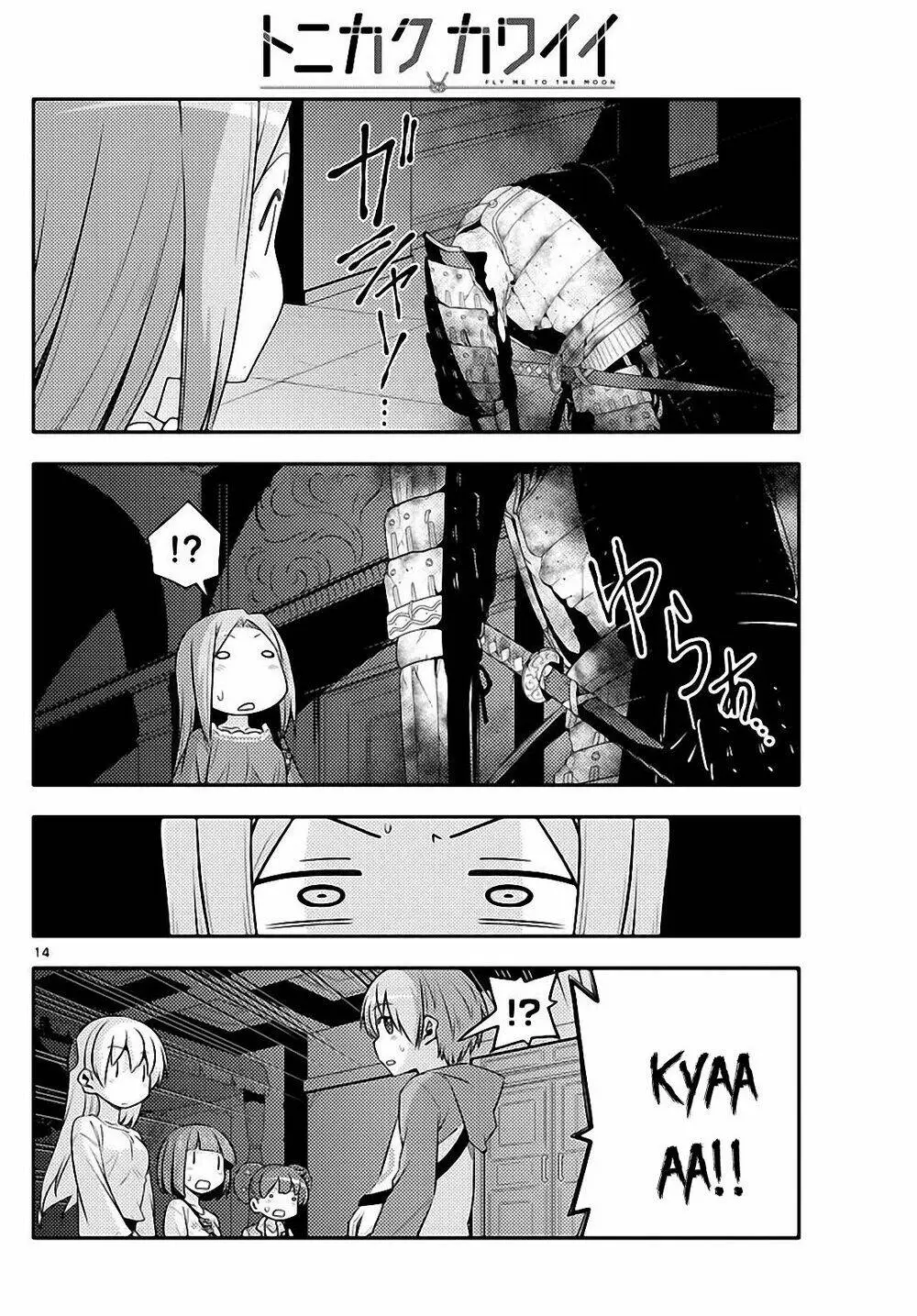 Chapter 126