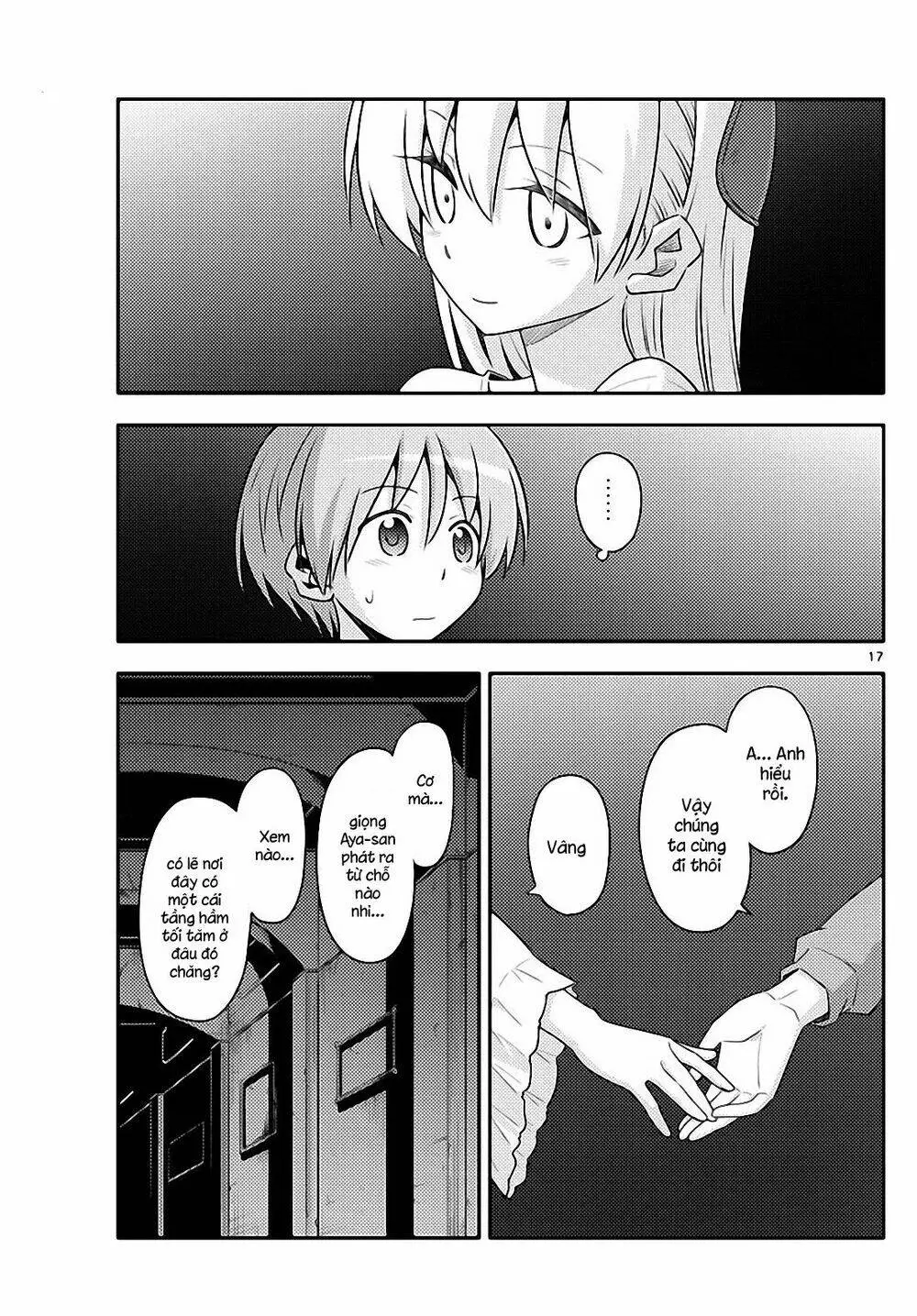 Chapter 126