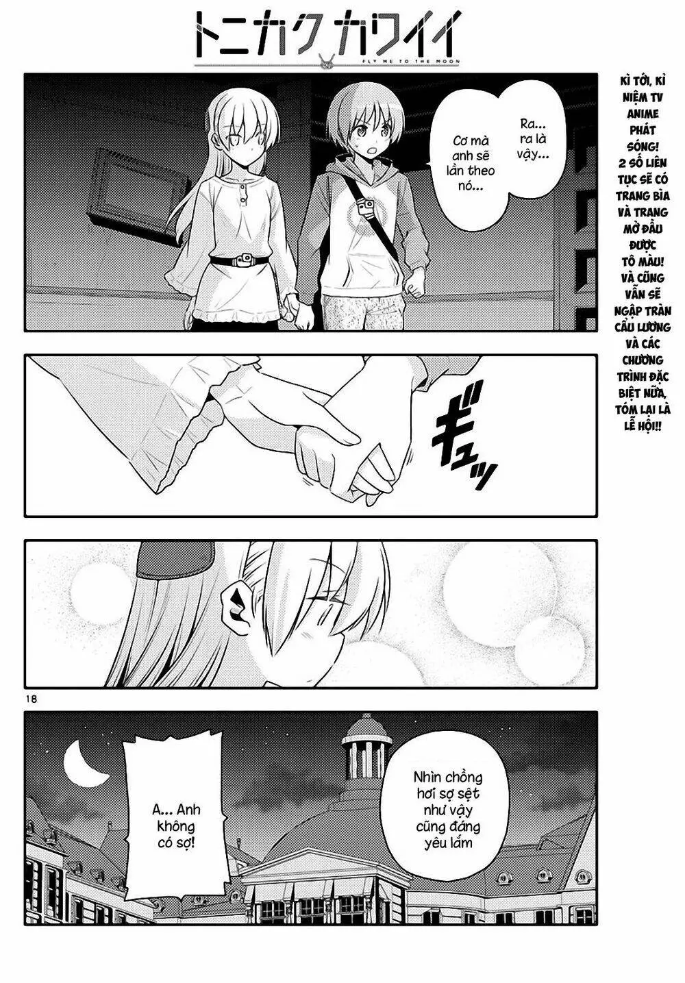 Chapter 126