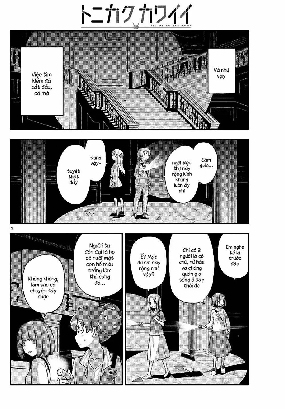 Chapter 126