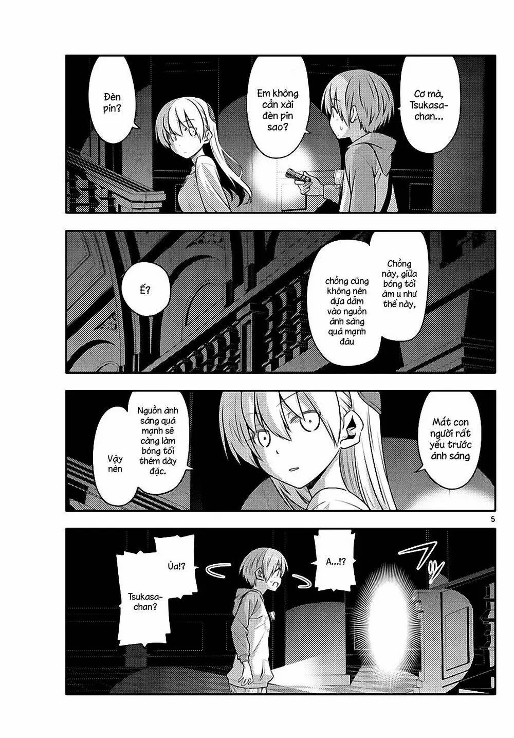 Chapter 126