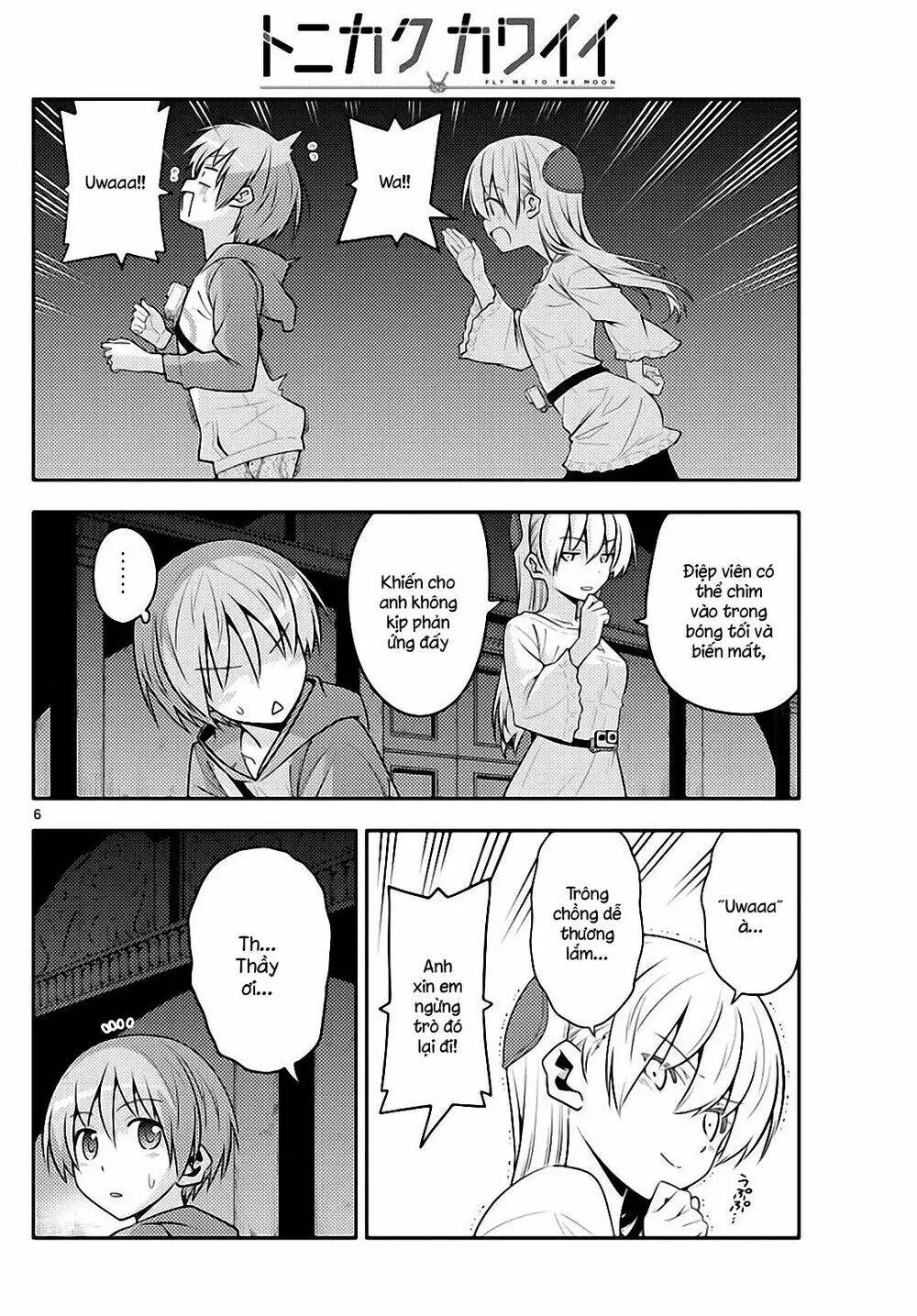 Chapter 126