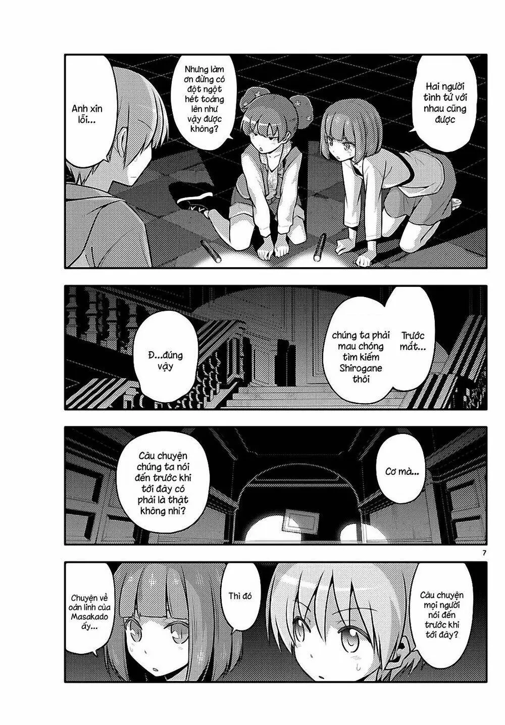 Chapter 126