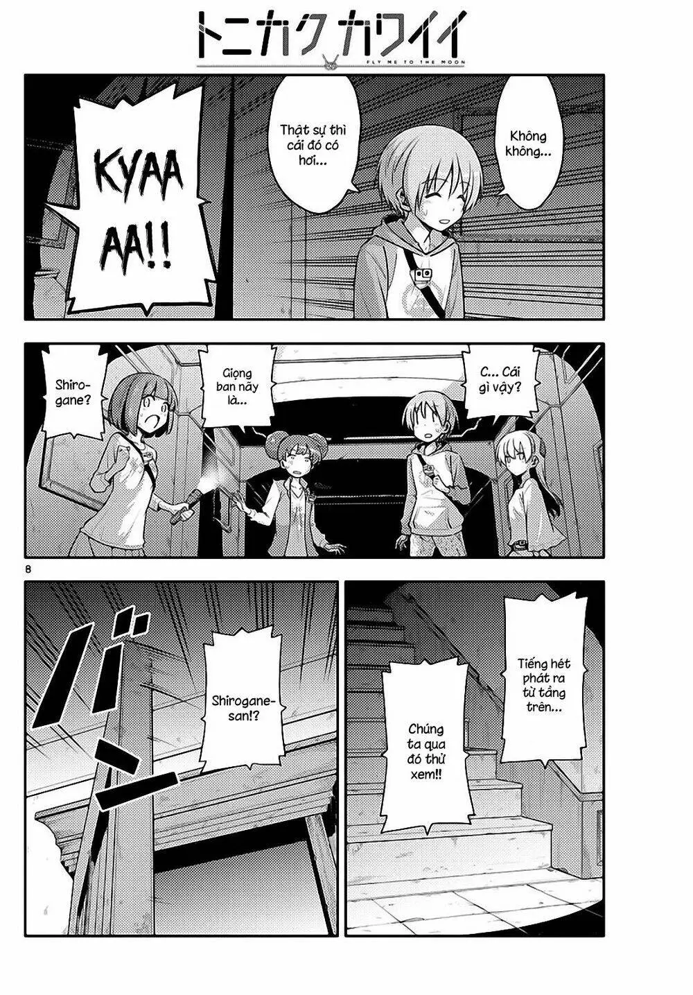 Chapter 126