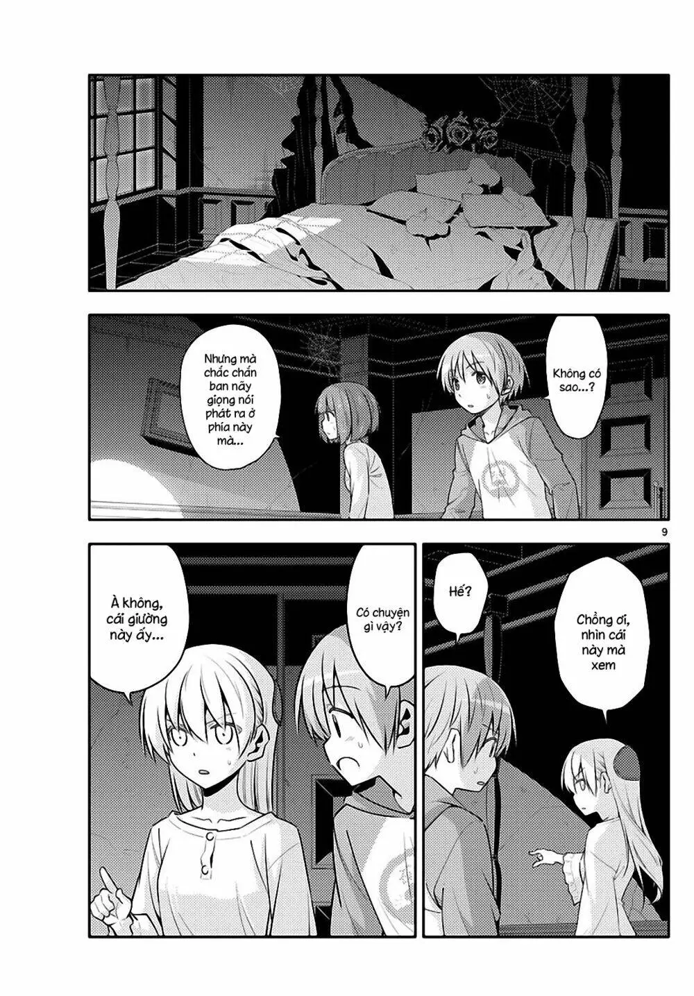 Chapter 126