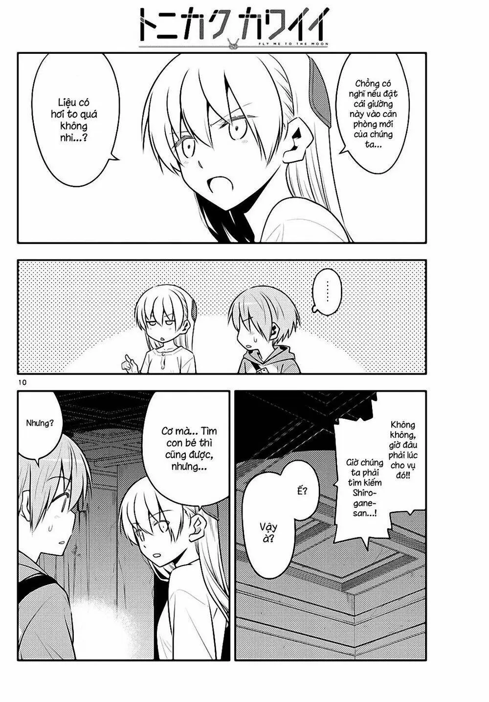 Chapter 126