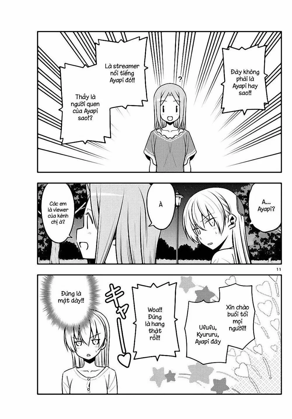 Chapter 125