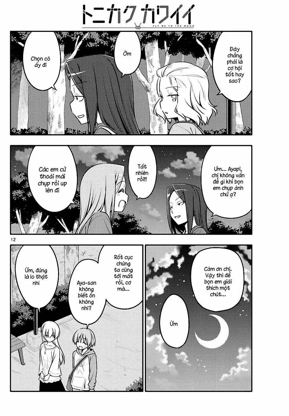 Chapter 125