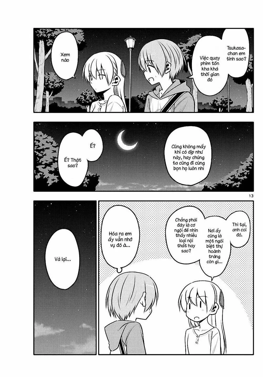 Chapter 125