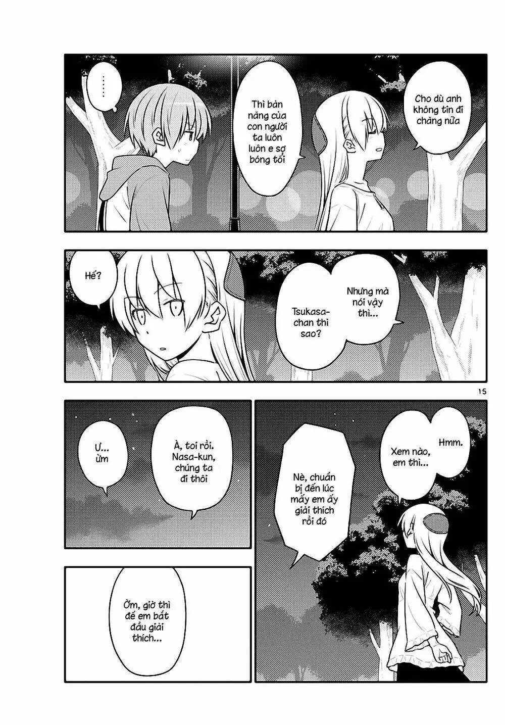 Chapter 125