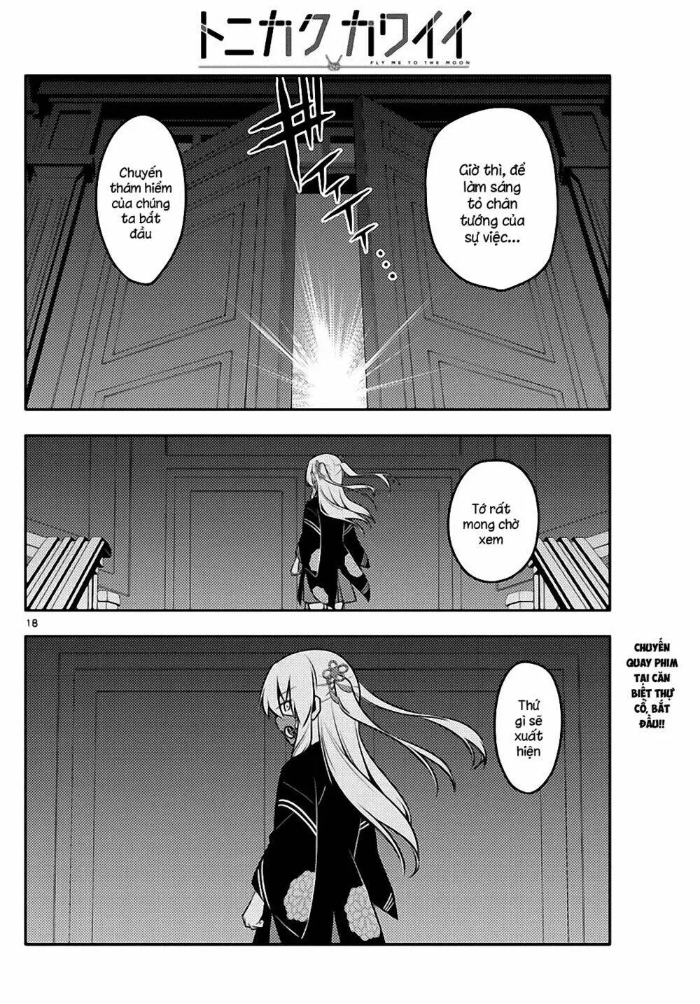 Chapter 125