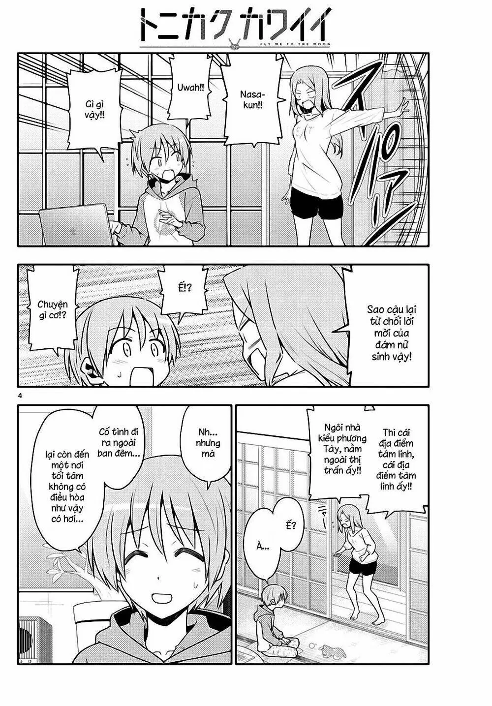 Chapter 125