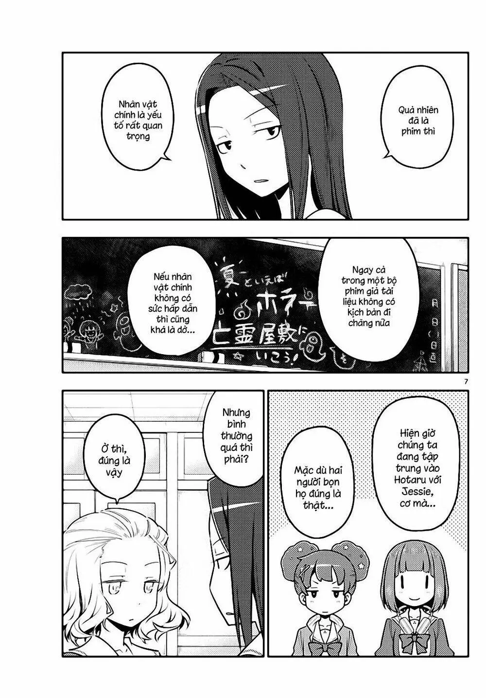 Chapter 125