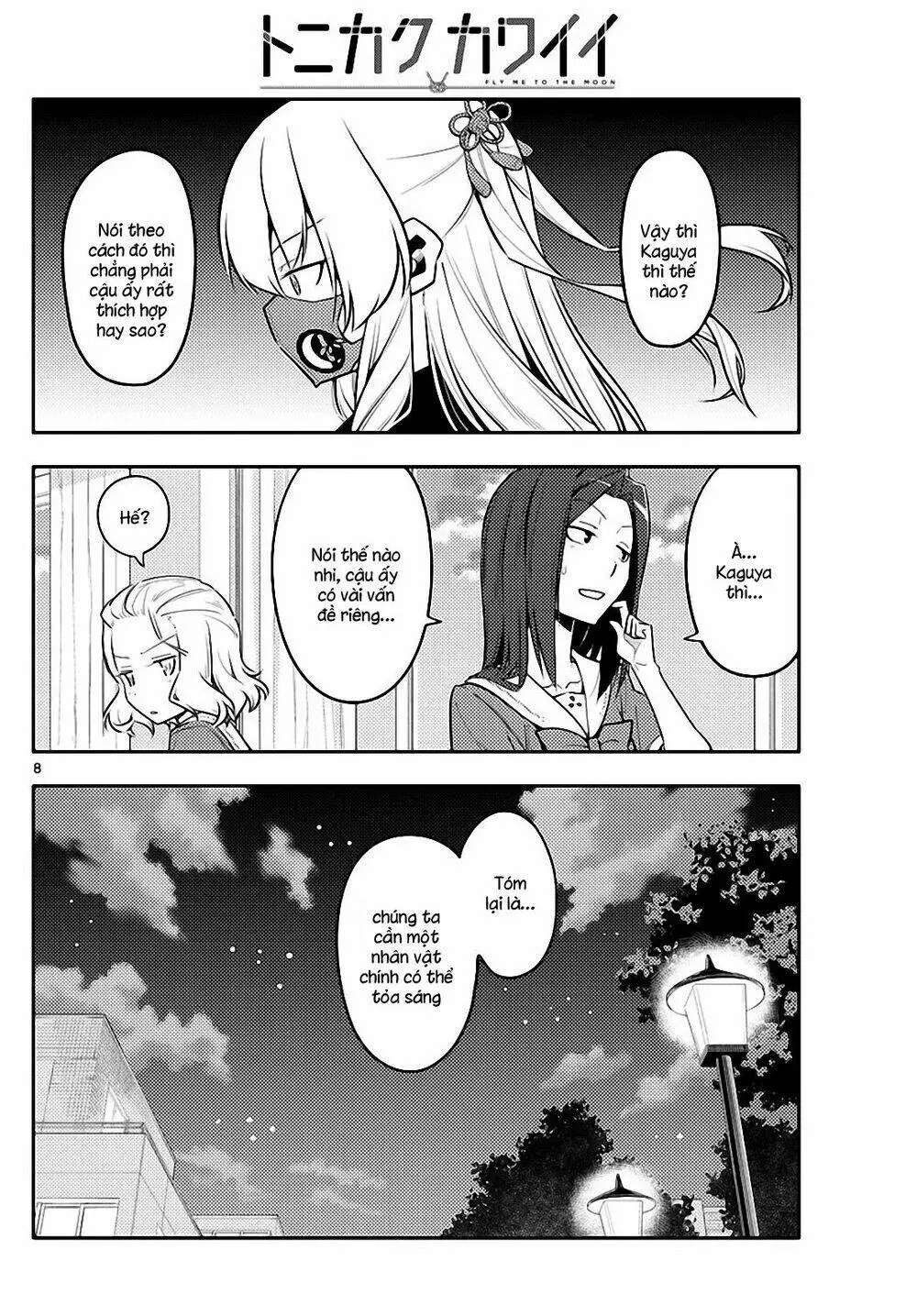 Chapter 125