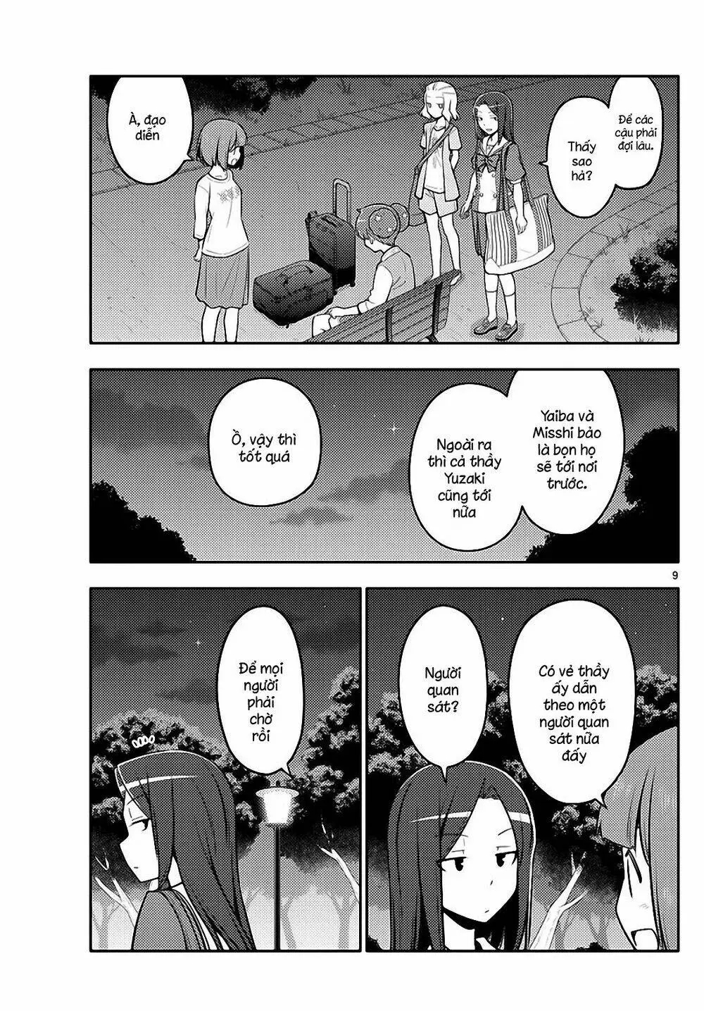 Chapter 125