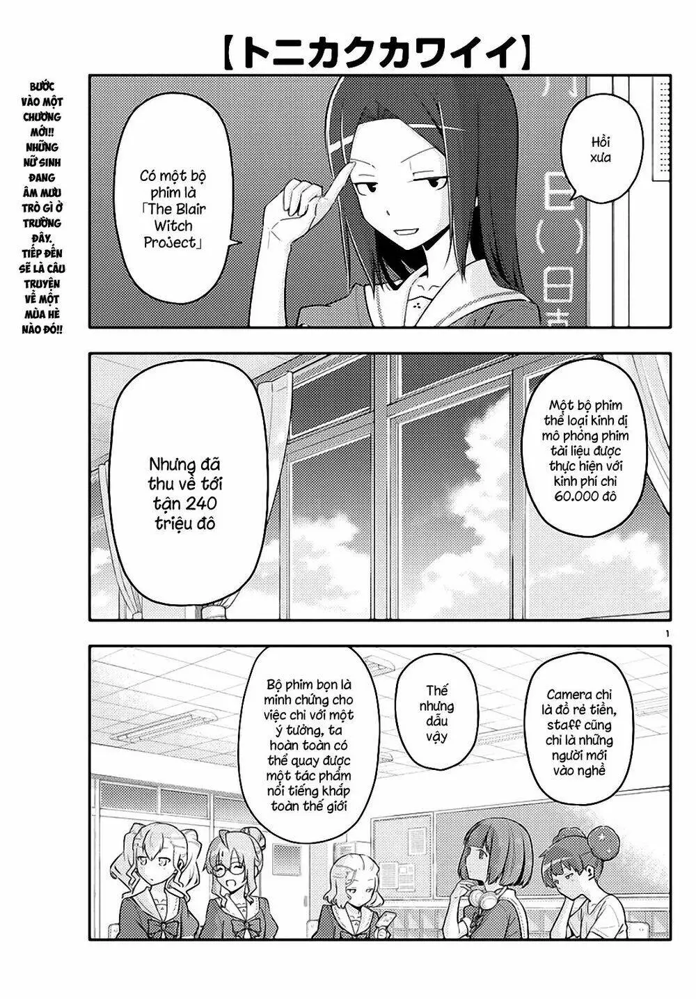 Chapter 124