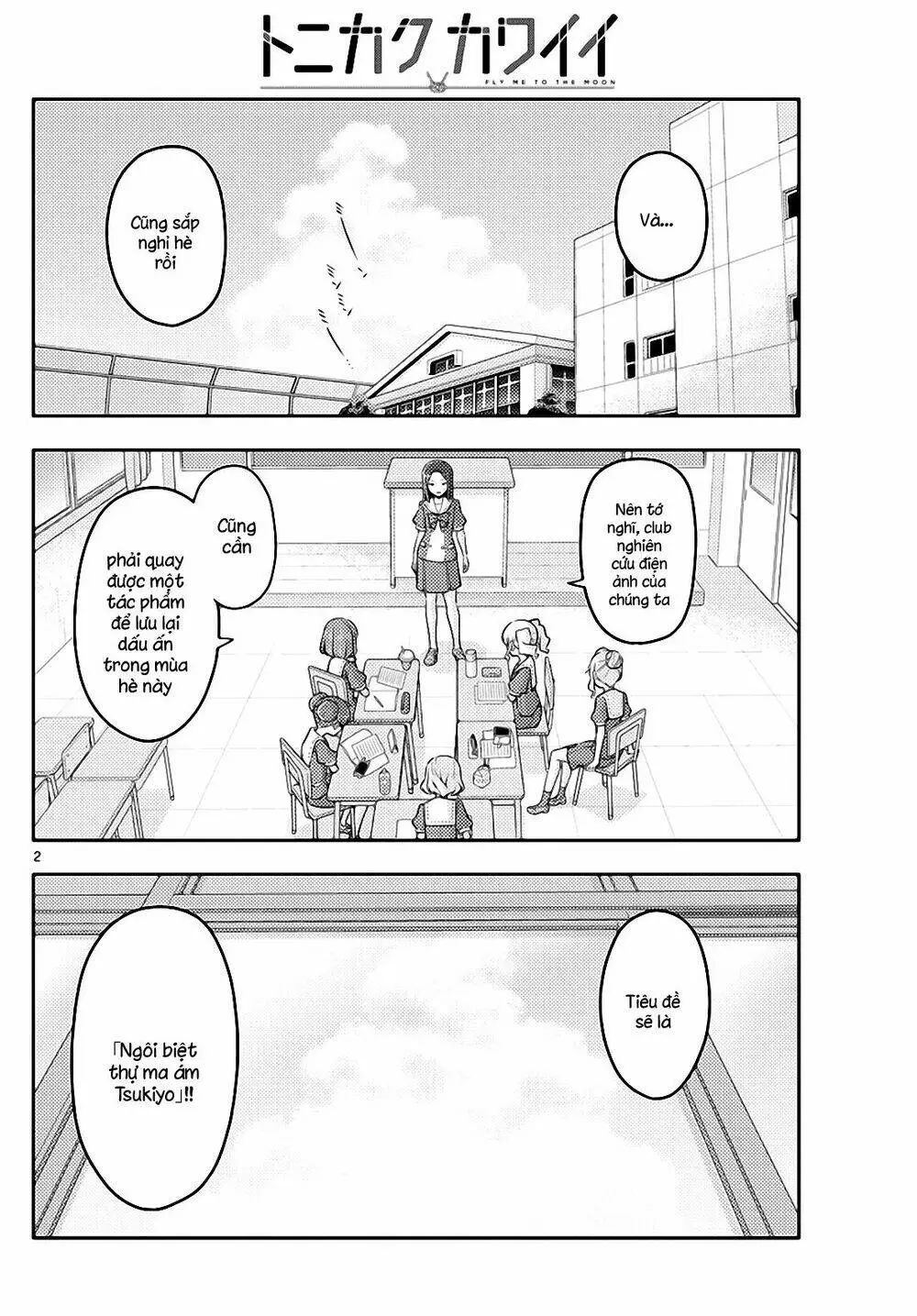 Chapter 124