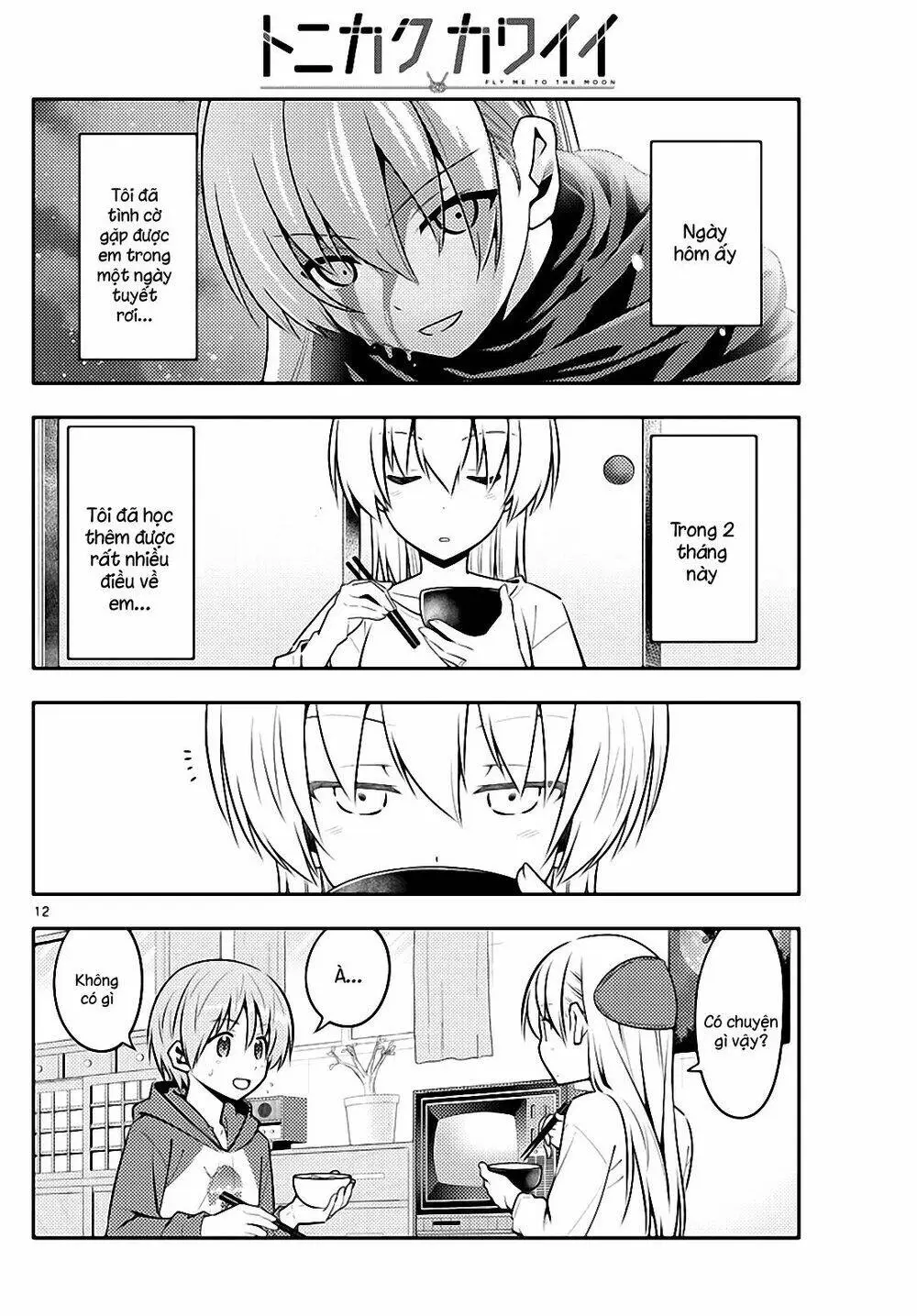 Chapter 124