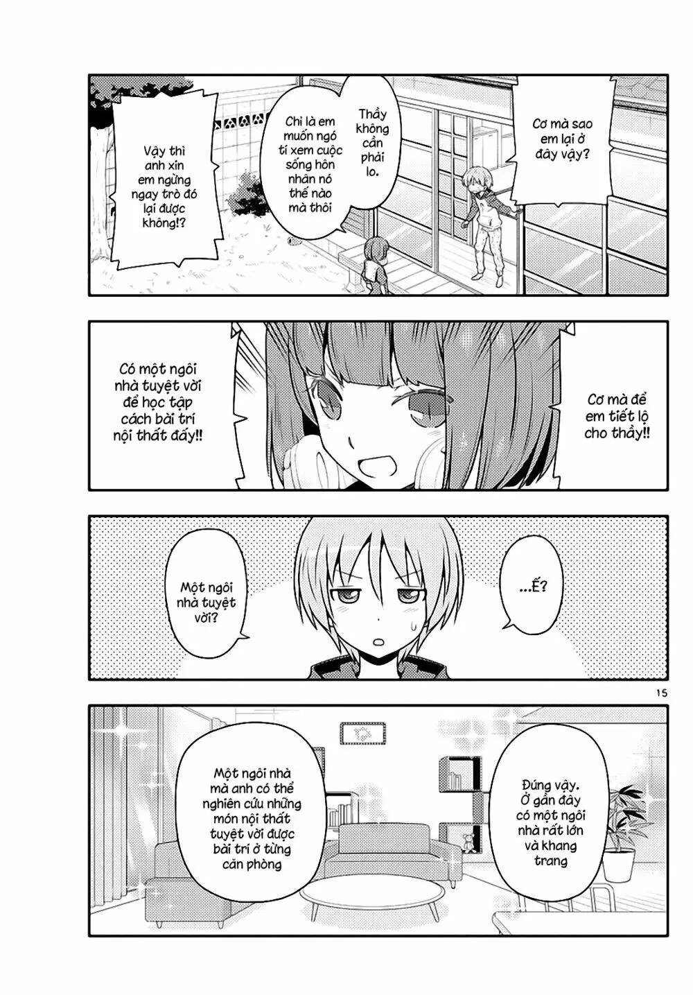 Chapter 124