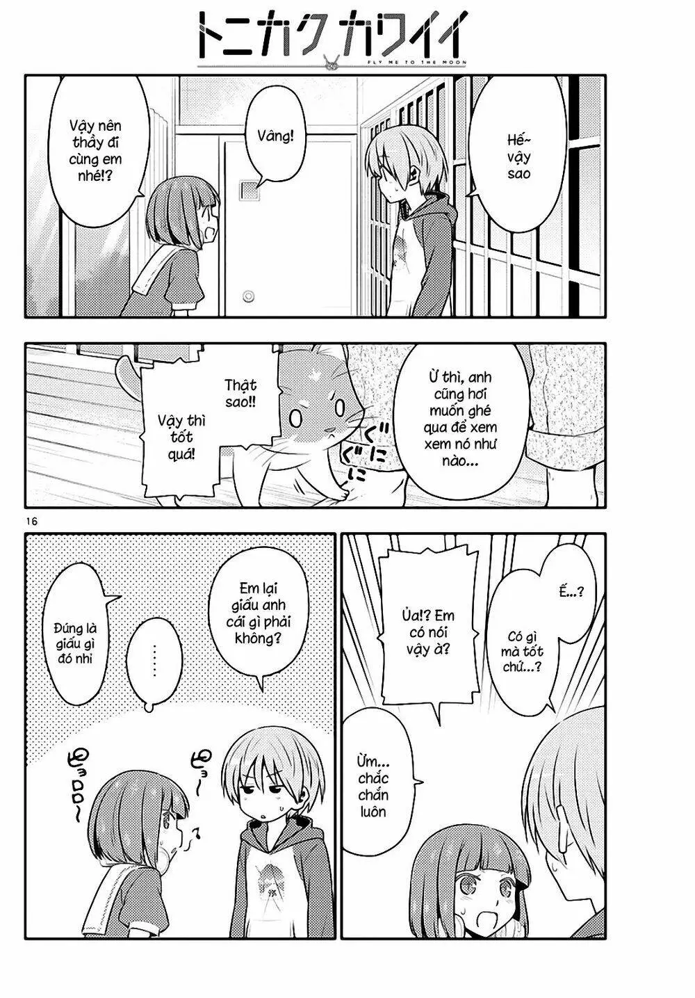 Chapter 124