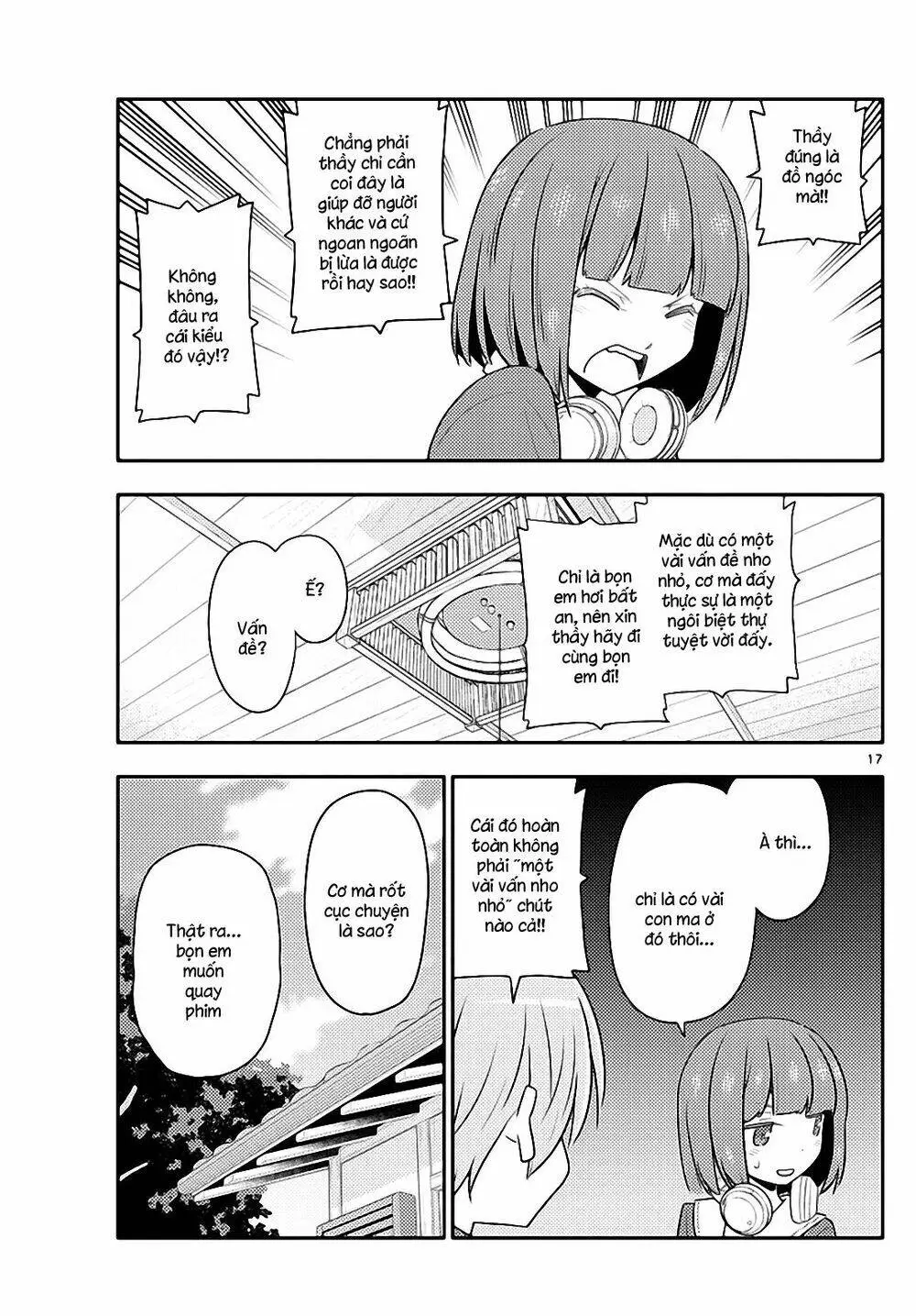 Chapter 124