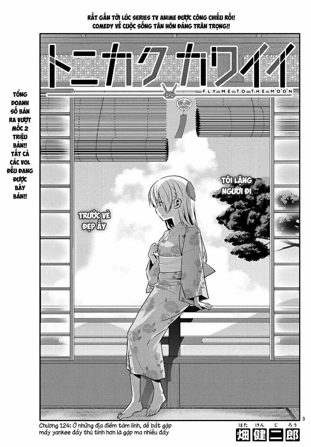 Chapter 124
