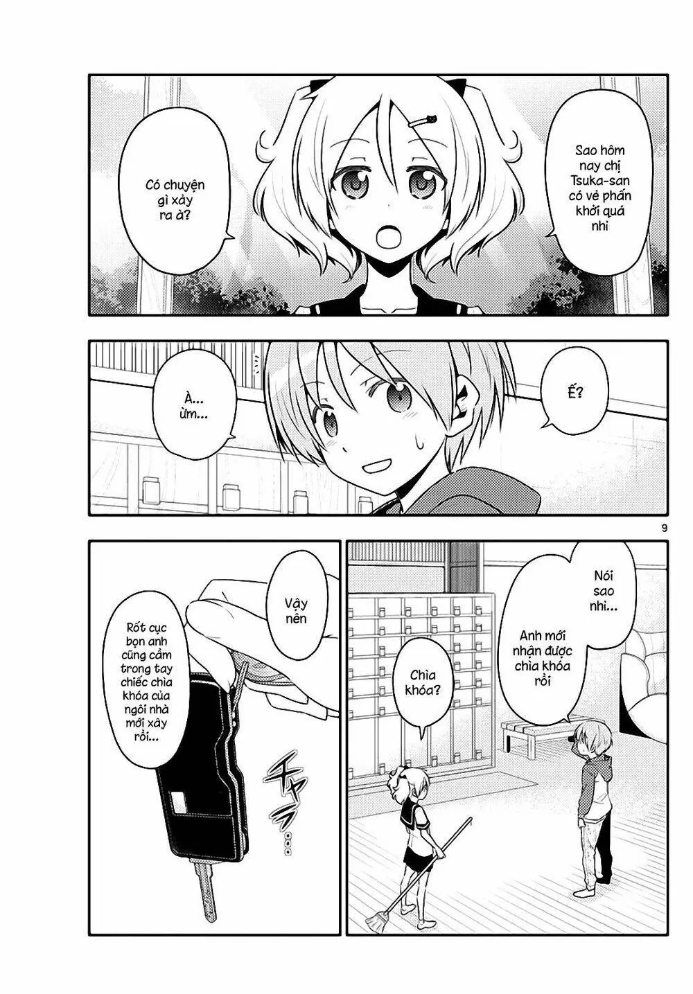 Chapter 124