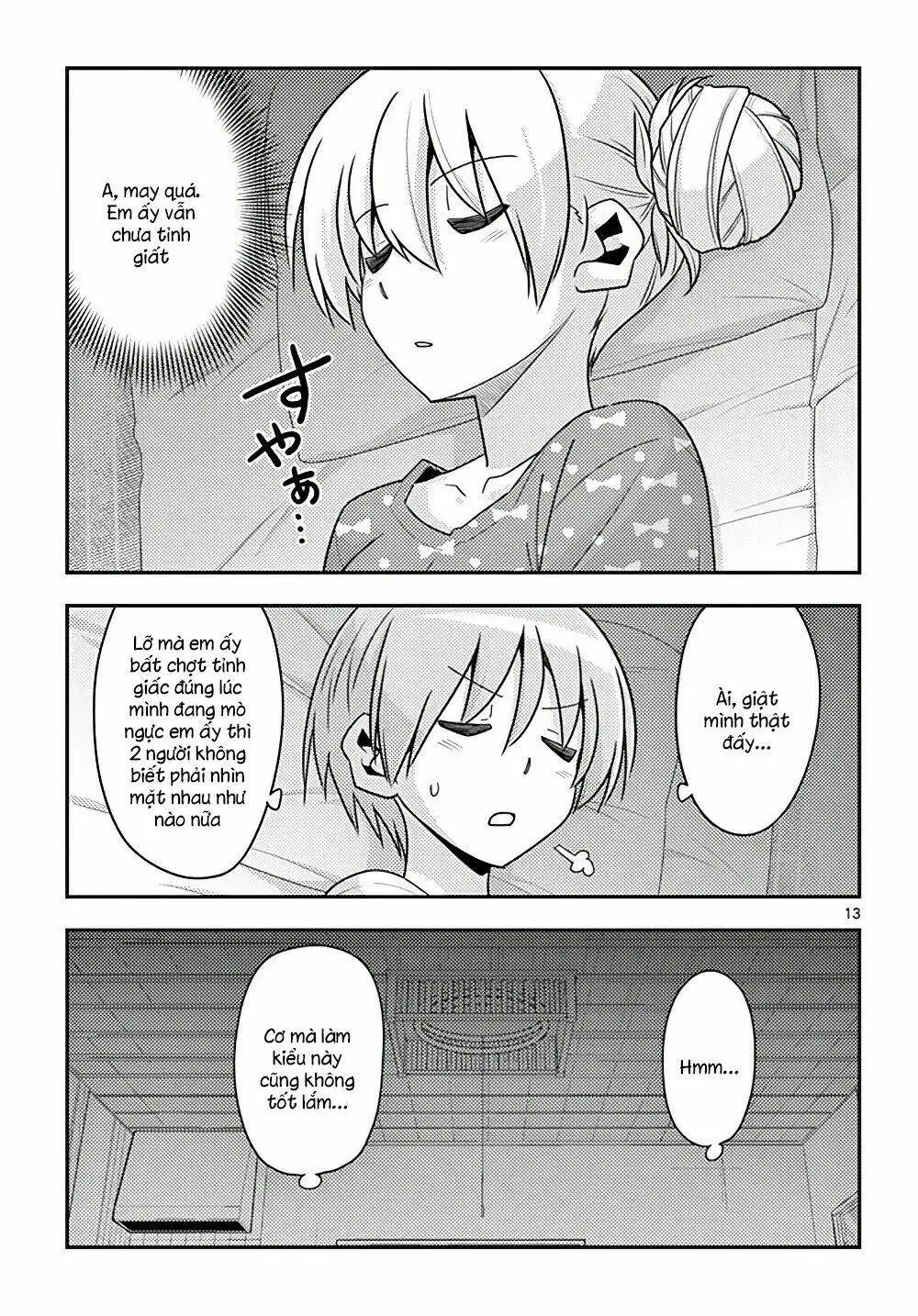Chapter 123.5