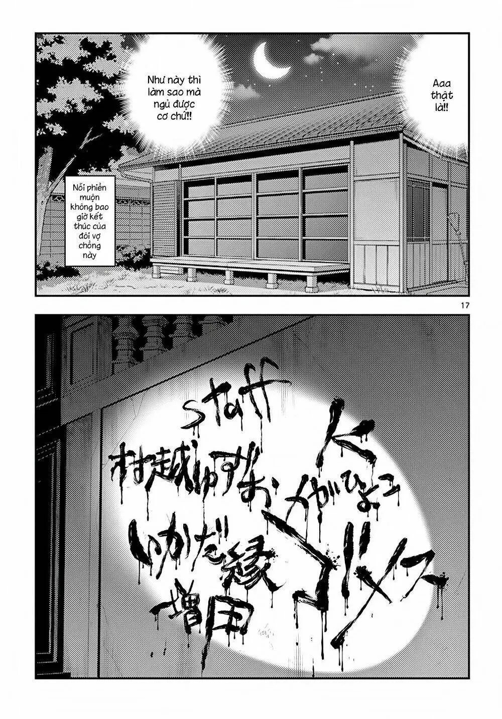 Chapter 123.5