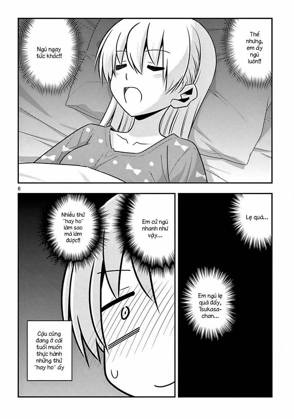 Chapter 123.5