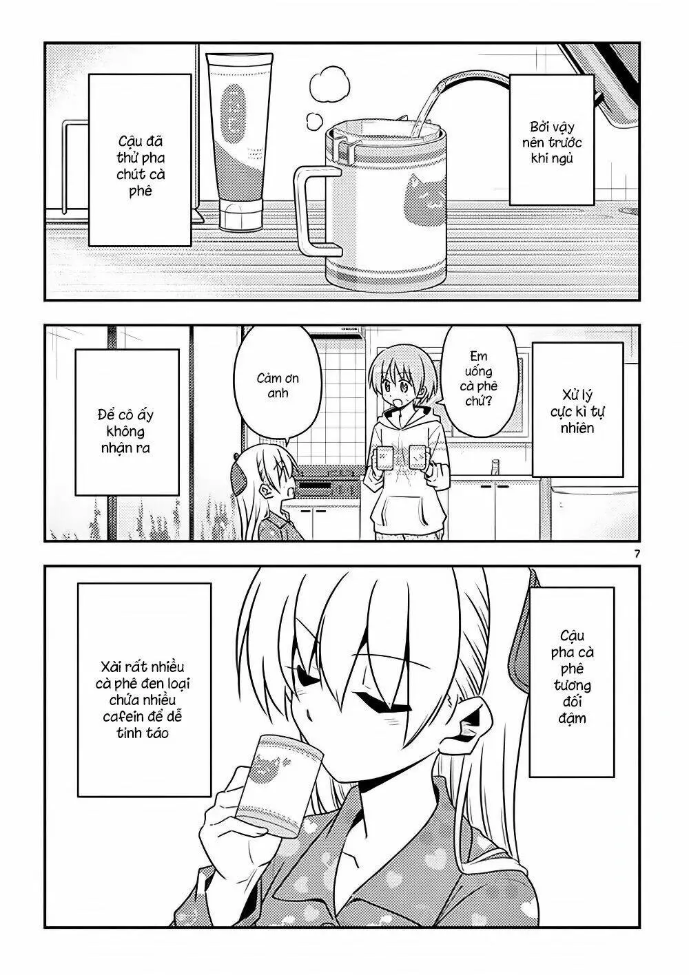 Chapter 123.5
