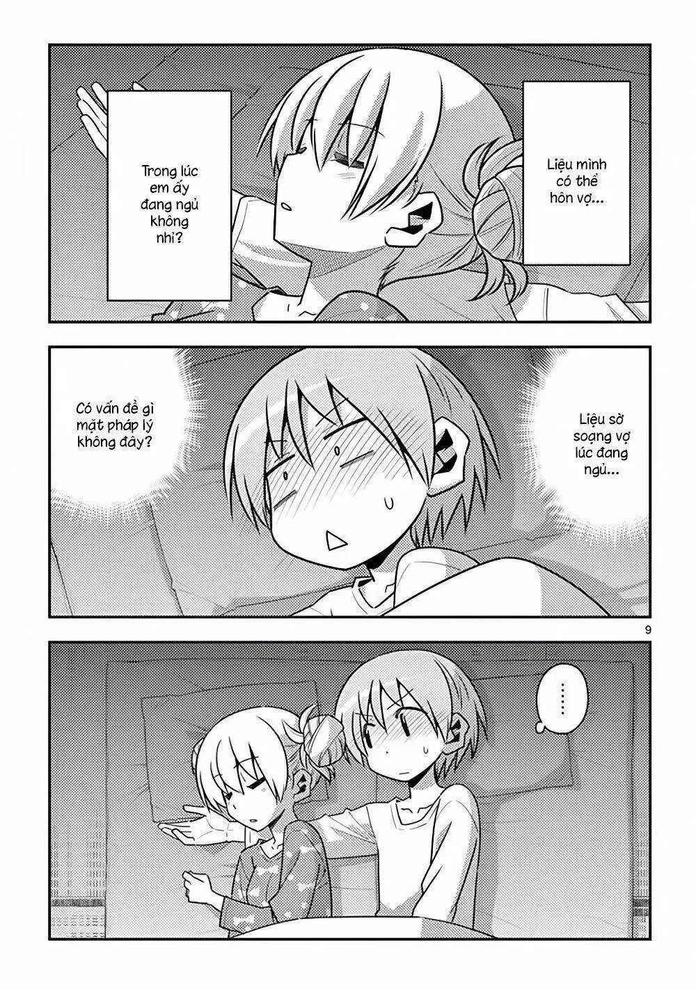 Chapter 123.5