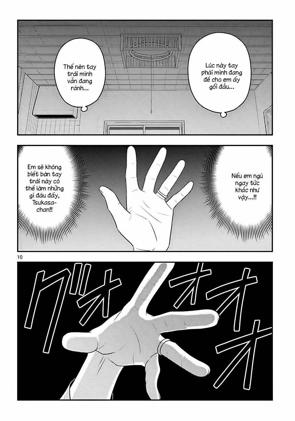 Chapter 123.5