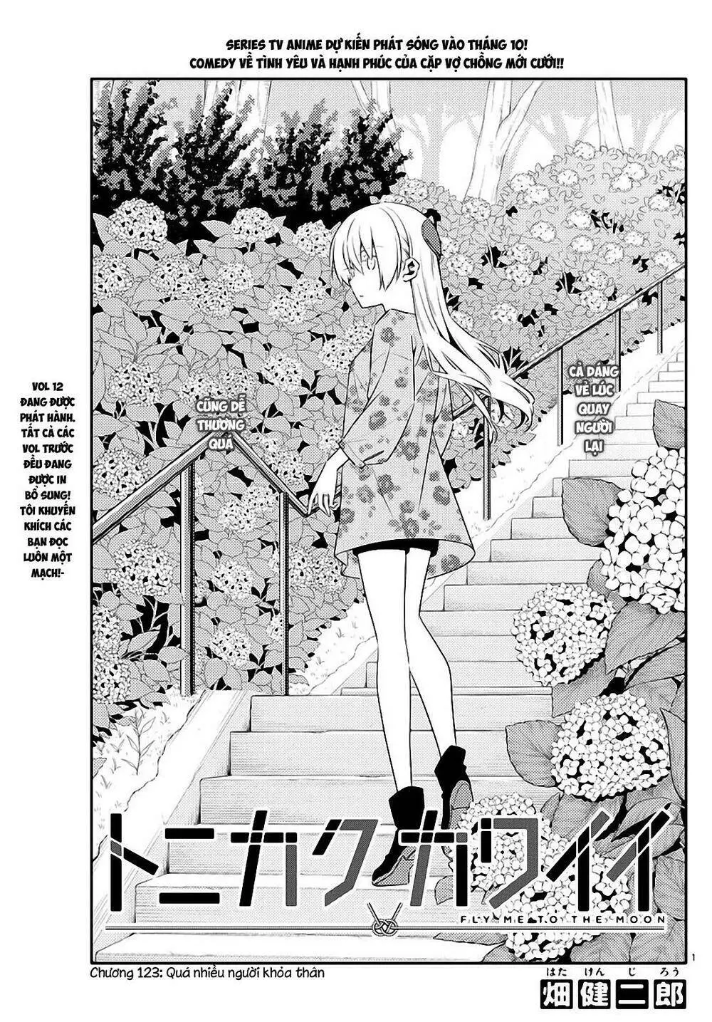 Chapter 123