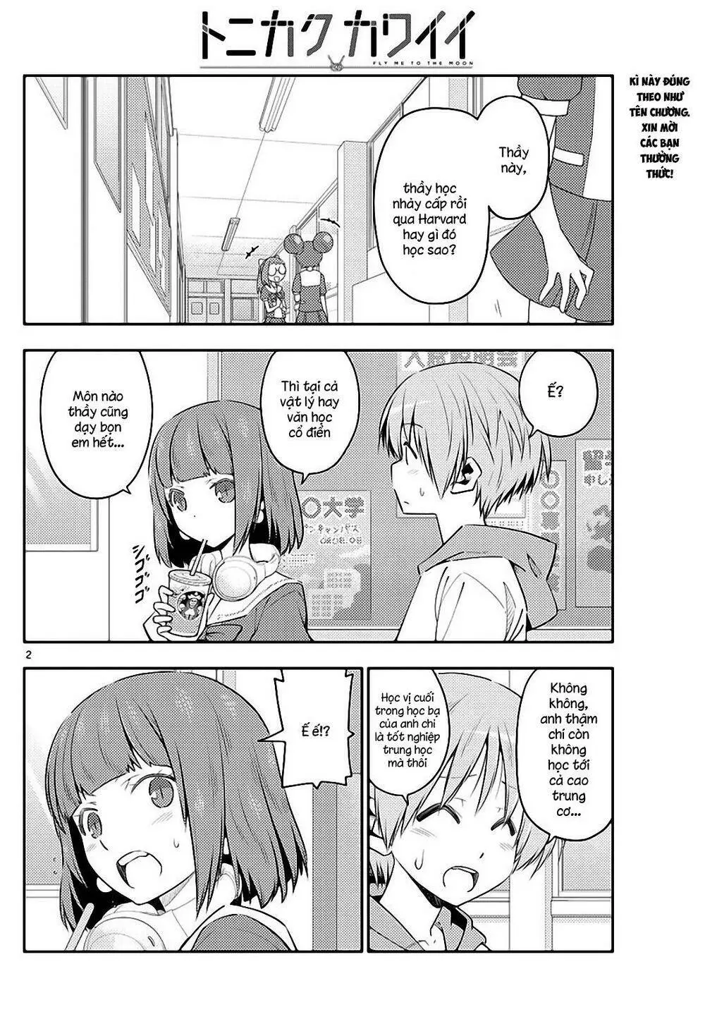 Chapter 123