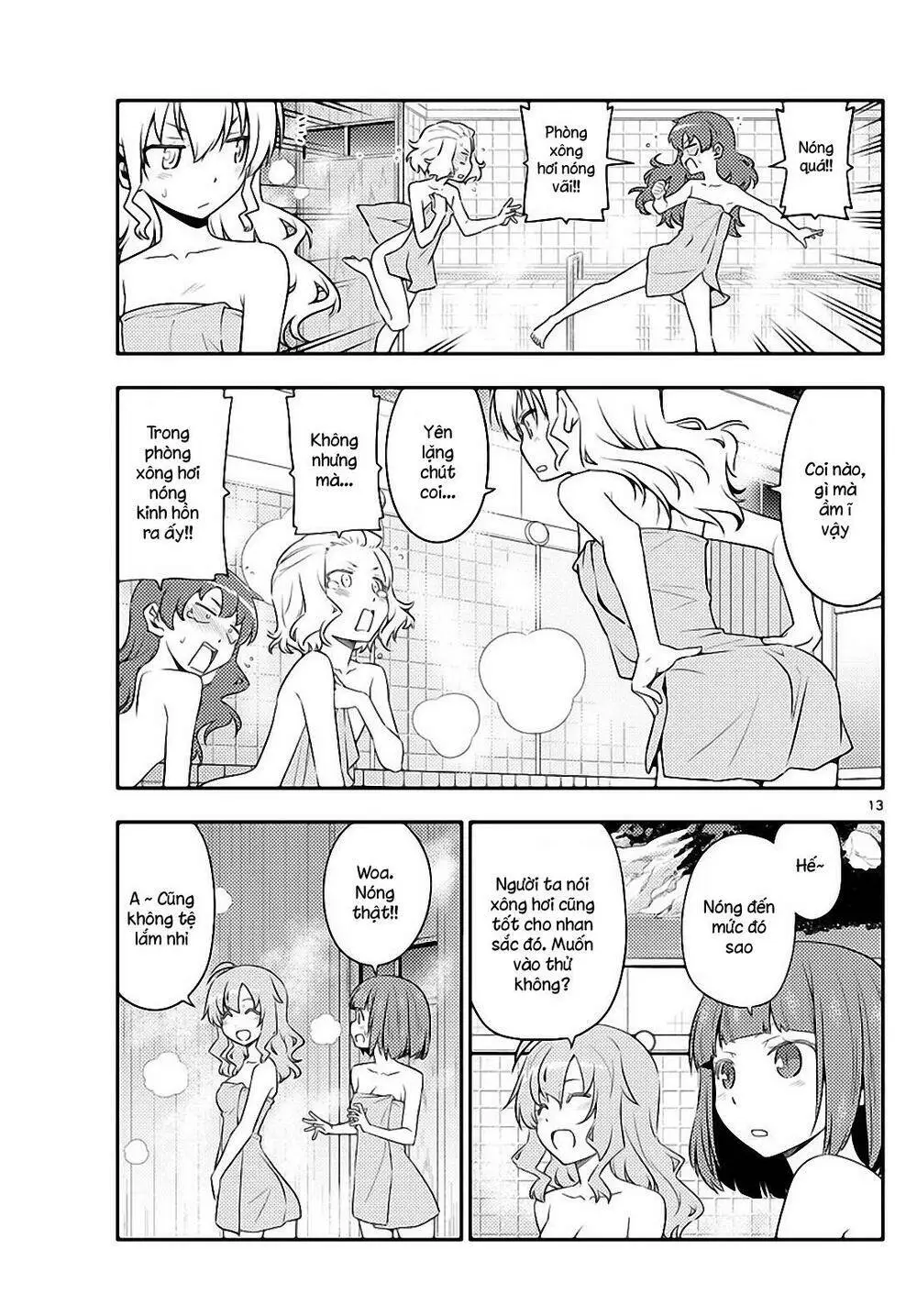Chapter 123